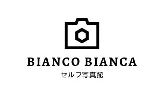 bianco-bianca_logo